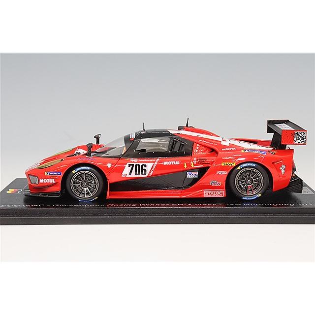 スパーク 1/43 SCG 004c グリッケンハウスレーシング 2022 ニュル24H クラスウィナー #706 T.ムテシュ/F.F.レイザー/F.マイルー/R.ウェストブルック |  | 01