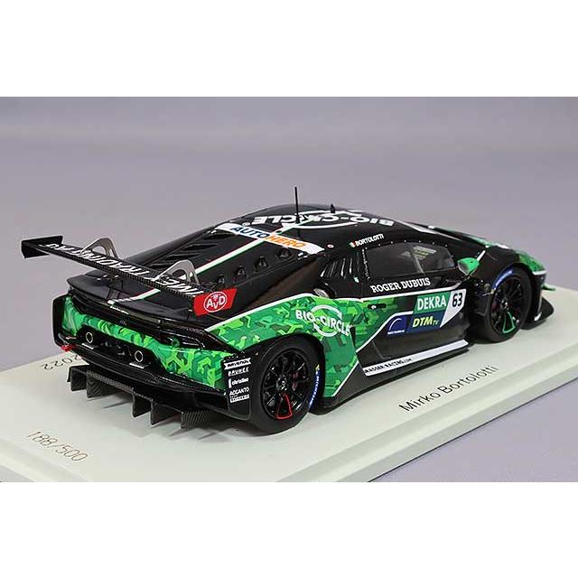 ミニカー 1/18 ランボルギーニ カウンタック ウォルター ウルフ ミニカー 1/18 ランボルギーニ カウンタック ウォルター ウルフ