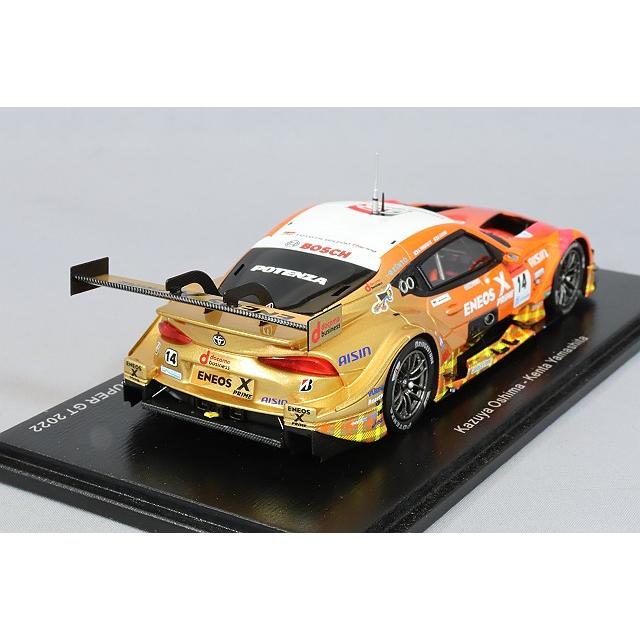 スパーク 1/43 エネオス X PRIME GR スープラ TGR TEAM ENEOS スパーク 1/43 エネオス X PRIME GR スープラ TGR TEAM ENEOS
