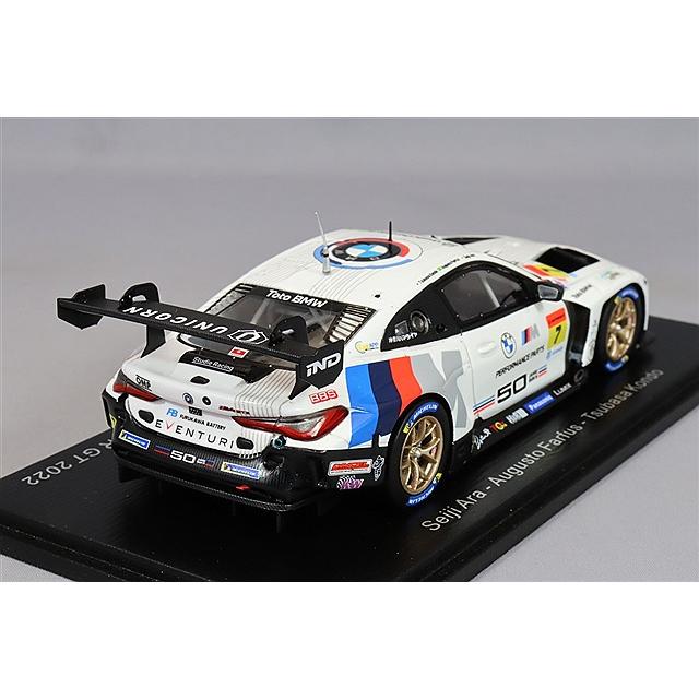 スパーク 1/43 スタディ CSL BMW M4 2022 スーパーGT GT300 #7 荒聖治