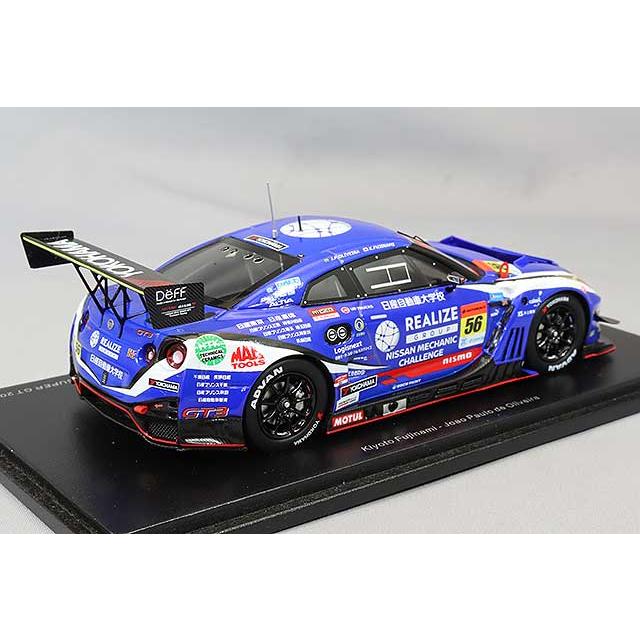 スパーク 1/43 リアライズ 日産 メカニック チャレンジ GT-R スパーク 1/43 リアライズ 日産 メカニック チャレンジ GT-R