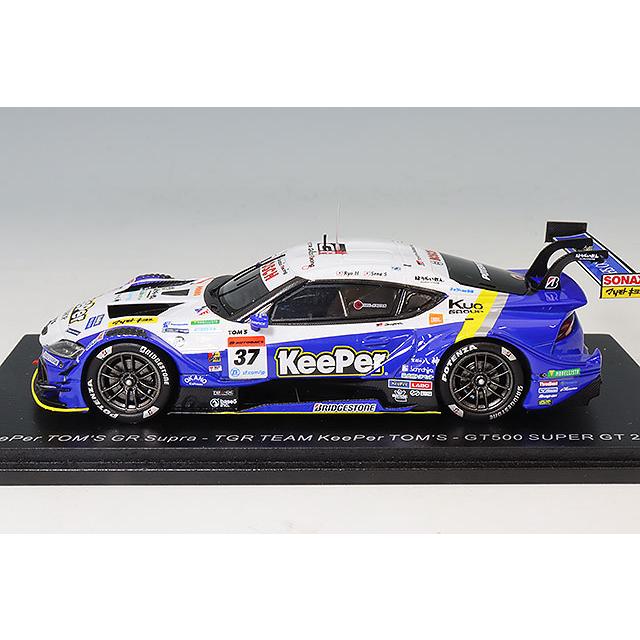 スパーク 1/43 キーパー トムス GR スープラ TGR 2021 スーパーGT