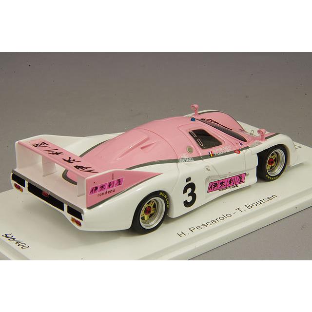 400台限定】スパーク 1/43 ロンドー M382 富士6時間 【公式通販】