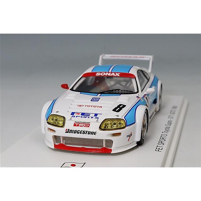 スパーク 1/43 FETスポール トヨタ スープラ 1995 JGTC GT1 #8 長坂