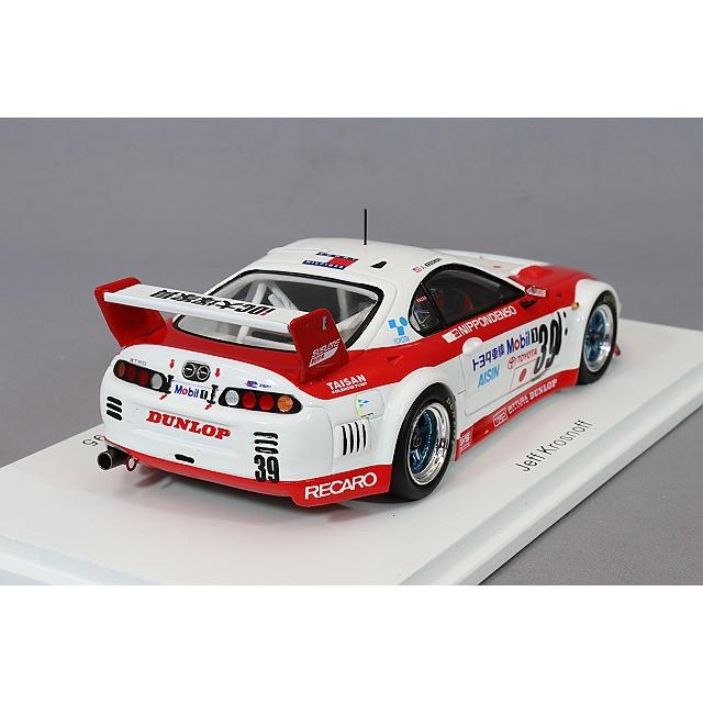 スーパージェクション　チュートリアル　セット Amazon.com: Heroes of Goo Jit Zu Galaxy Blast Hero Pack - Super