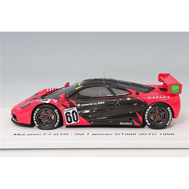 スパーク 1/43 LARK マクラーレン F1 GTR 1996 JGTC GT500 #60 服部