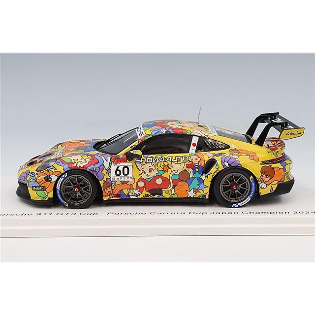 スパーク 1/43 ポルシェ 911 GT3 Cup 2024 カレラ カップ