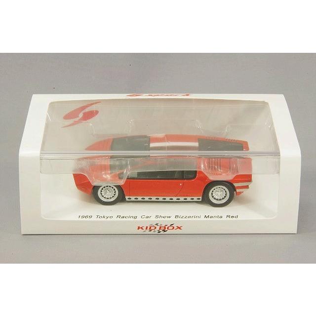 ミニカー/完成品 キッドボックス特注 スパーク 1/43 ビッザリーニ