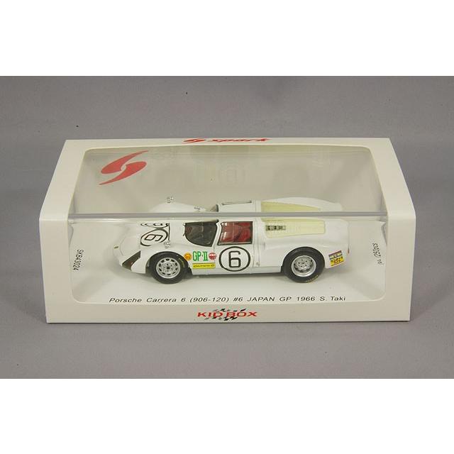 ミニカー/完成品 キッドボックス特注 スパーク 1/43 ポルシェ カレラ 6 906-120 1966 日本グランプリ #6 滝進太郎｜kidbox｜04