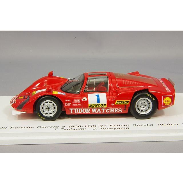 ミニカー/完成品 キッドボックス特注 スパーク 1/43 チュードル