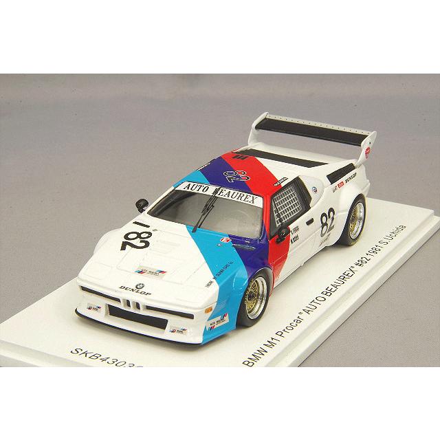 ミニカー/完成品 キッドボックス特注 スパーク 1/43 BMW M1 プロカー