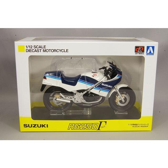 ミニカー/完成品 青島文化教材社 スカイネット 1/12 スズキ RG250Γ