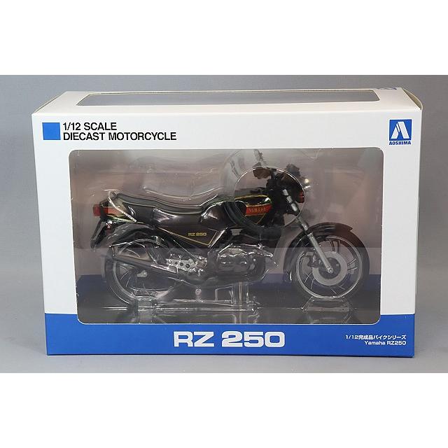 ミニカー/完成品 青島文化教材社 スカイネット 1/12 ヤマハ ミニカー/完成品 青島文化教材社 スカイネット 1/12 ヤマハ