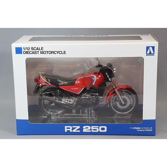 ミニカー/完成品 青島文化教材社 スカイネット 1/12 ヤマハ ミニカー/完成品 青島文化教材社 スカイネット 1/12 ヤマハ