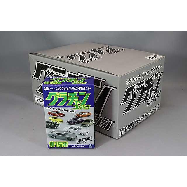青島文化教材社 1/64 ダイキャストミニカー グラチャンコレクション