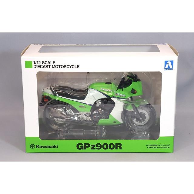 ミニカー/完成品 青島文化教材社 スカイネット 1/12 カワサキ GPz900R