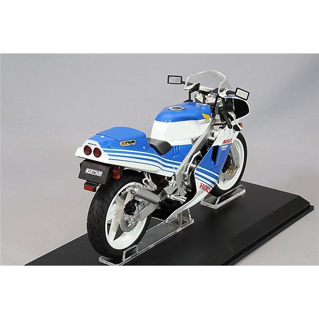 青島文化教材社 スカイネット 1/12 ホンダ NSR250R 1988 テラブルー