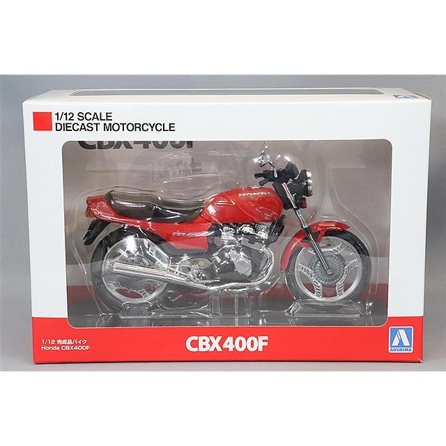 青島文化教材社 スカイネット 1/12 ホンダ CBX400F モンツァレッド