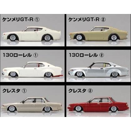 青島文化教材社 1/64 ダイキャストミニカー グラチャンコレクション 第