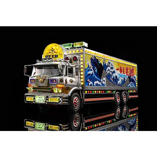 青島文化教材社 スカイネット ラジコン 1/32 一番星 望郷一番星 AC