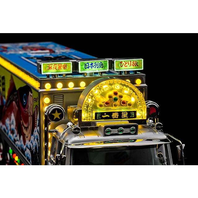 青島文化教材社 スカイネット ラジコン 1/32 一番星 望郷一番星