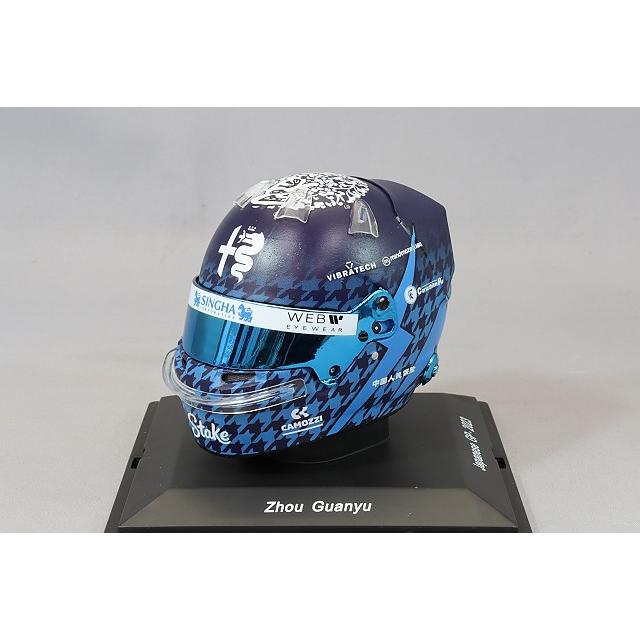 スパーク 1/5 ヘルメット アルファロメオ F1チーム ステーク 2023 F1