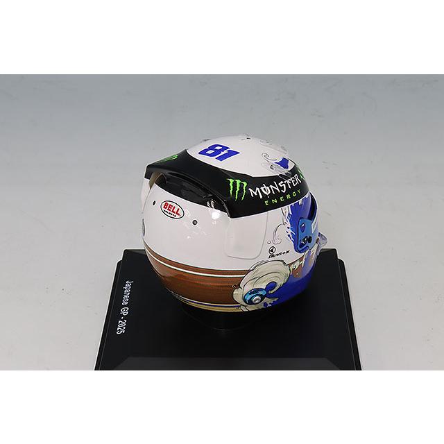 スパーク 1/5 ヘルメット マクラーレン F1チーム O.ピアストリ 2025