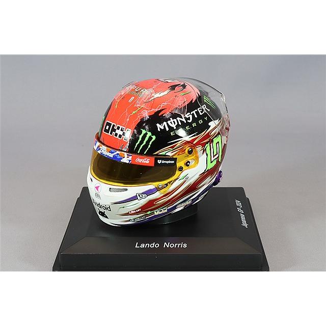 スパーク 1/5 ヘルメット L.ノリス 2024 F1 日本GP : キッドボックス