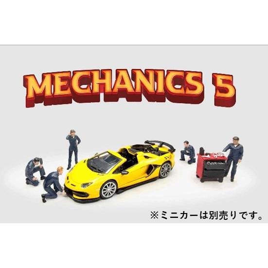 1/64 フィギュア 4体セット figreal 1/64お兄さんセット002 2体セット 064-00005-02b 彩色済