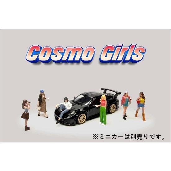 アメリカンジオラマ 1/64 フィギュア コスモガールズ 6個セット