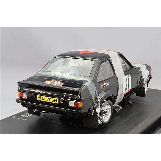 サンスター1:18　フォードエスコートRS サンスター 1/18 フォード エスコート RS1800 1981 ラリー ポルトガル