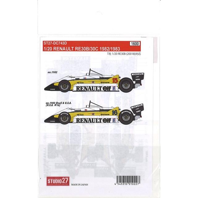 STUDIO27 デカール タミヤ 1/20対応 RE30B/30C 1982/1983 F1 : キッド