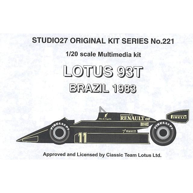 【数々のアワードを受賞】 STUDIO27 レジンキット 1/20 ロータス 93T 1983 F1 ブラジルGP