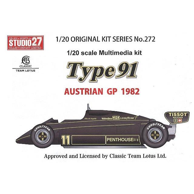 STUDIO27 レジンキット 1/20 ロータス タイプ 91 1982 F1 オーストリア