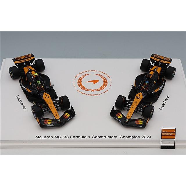 U04【セット売り】 京商 1/64 マクラーレンF1 GTR 8台セット U04