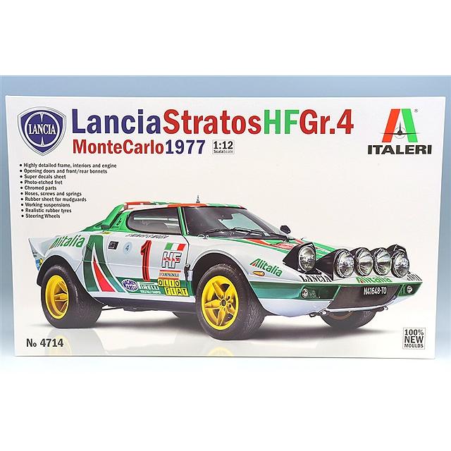 イタレリ プラモデル 1/12 ランチア ストラトス HF Gr.4 アリタリア