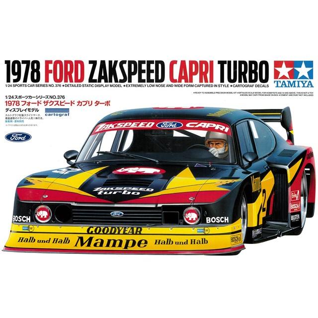 1/24 フォード ザクスピード カプリ ターボ スロットカー 1/24