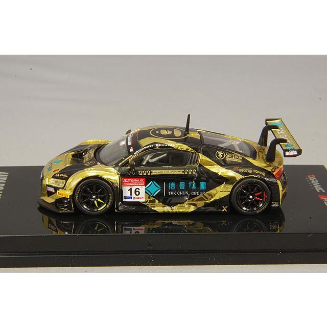 ミニカー/完成品 Tarmac 1/64 アウディ R8 LMS 2017 中国 GT