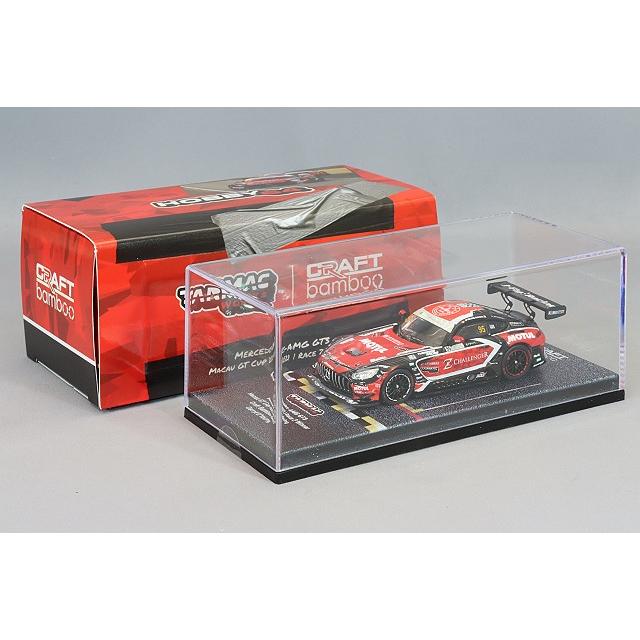 ミニカー　AMG GT3 Kyosho Mini-Z AMG GT3 No.4 24H Nurburgring 2018 Body Set-MZP