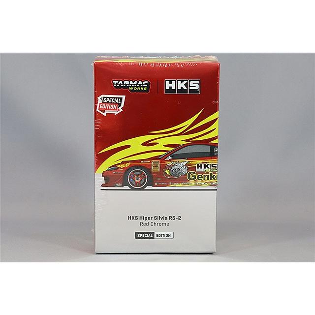 Tarmac 1/64 HKS ハイパー シルビア RS-2 クロームレッド スペシャル
