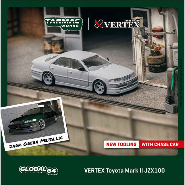 Tarmac 1/64 VERTEX トヨタ マーク II JZX100 ダークグリーン