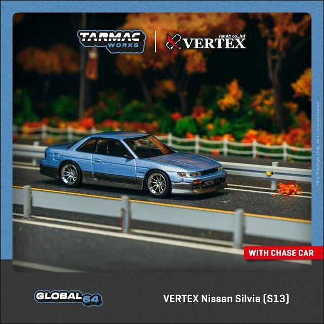Tarmac 1/64 VERTEX 日産 シルビア S13 ブルー/グレイ : キッド
