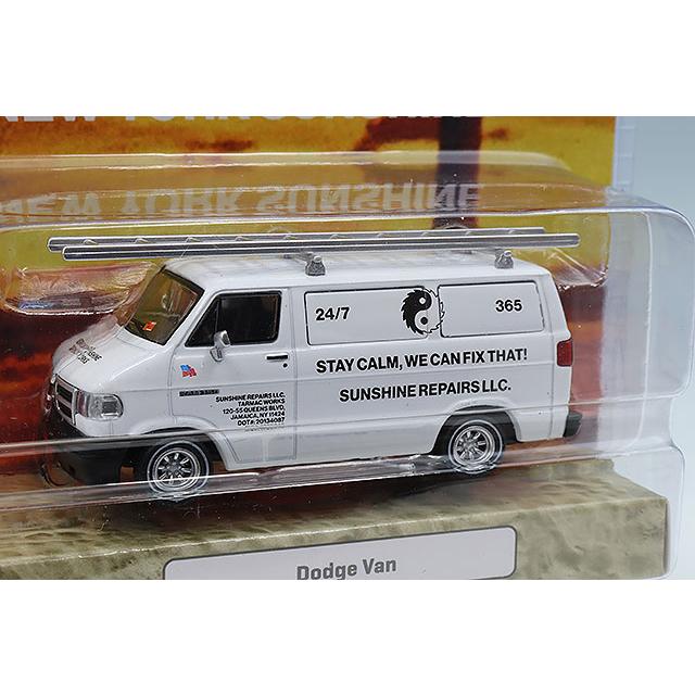 Tarmac 1/64 ダッジ バン ニューヨークサンシャイン : キッドボックス