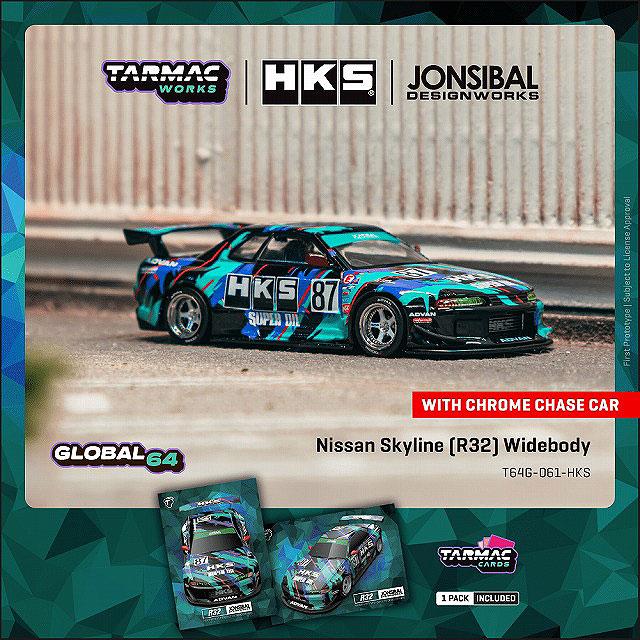 Tarmac 1/64 日産 スカイライン (R32) ワイドボディ HKS : キッド