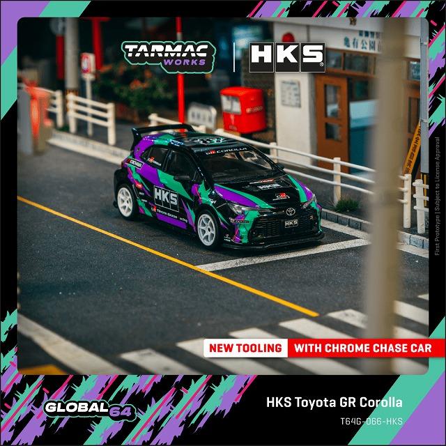 k*9様 トヨタ　GR COROLLA 未売品ミニカー 6台セット 1/30 1/64 HKS Toyota GR Corolla【T64G-066-HKS】 | ターマックワークス