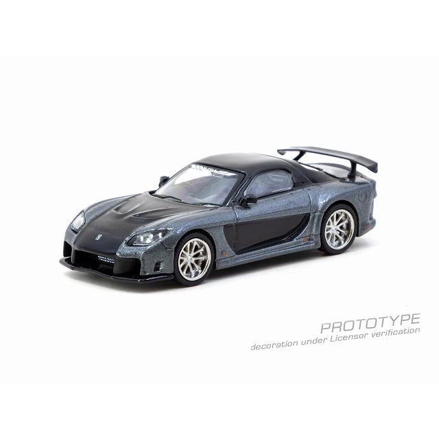 Tarmac 1/64 マツダ RX-7 ヴェイルサイド フォーチュン7 グレイ