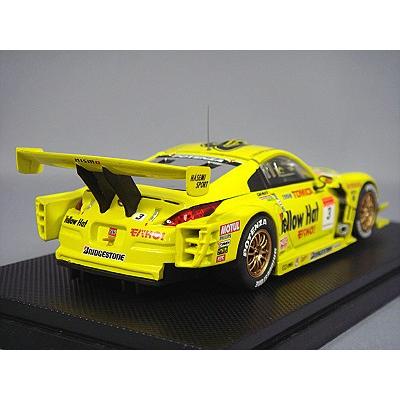 ミニカー/完成品 トミカエブロ 1/43 イエローハット YMS モバHO! トミカ Z 2007 スーパーGT500 #3 S.フィリップ/柳田真孝 |  | 01