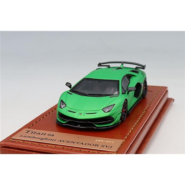 タイタン64 1/64 ランボルギーニ アヴェンタドール SVJ 2018 ヴェルデ