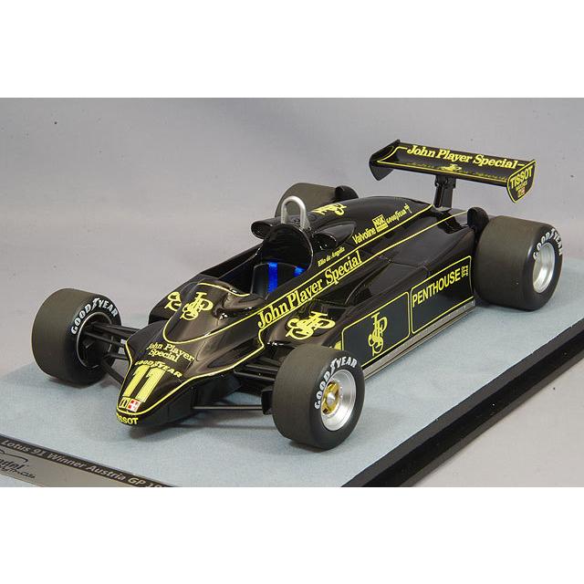 CULT/カルト ベントレー S3 Continental Flying Spur 1965