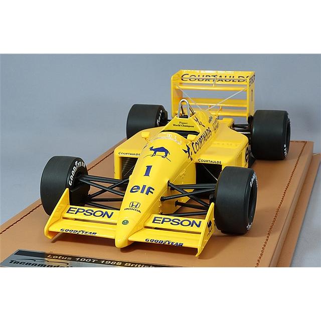ロータス ミニカー コレクション 18個 Lotus Minicar Collection